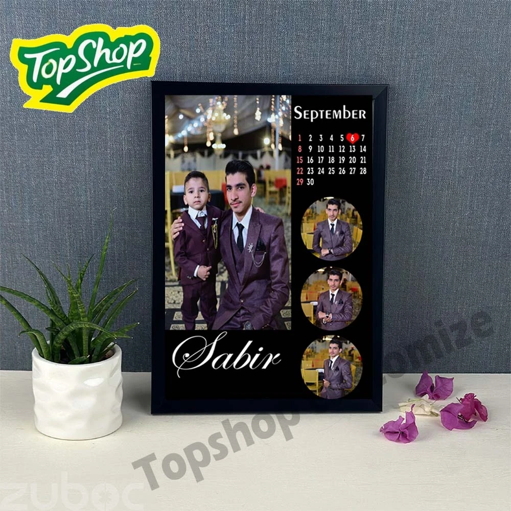 Personalized Birthday Photo Frame