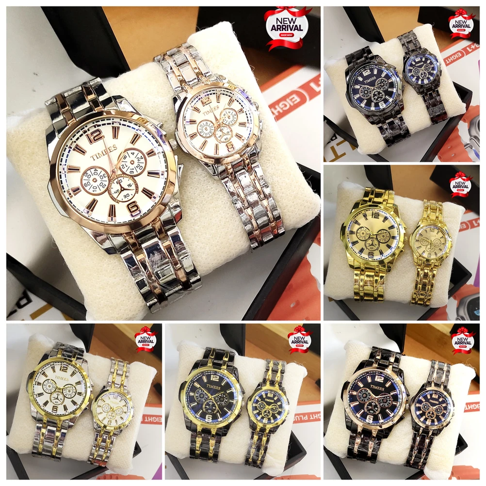 NEW TIMEES COUPLE WATCH