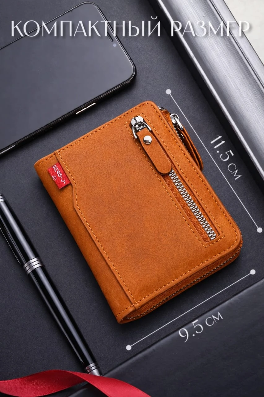 Men's Leather Zip Wallet with Coin Pocket