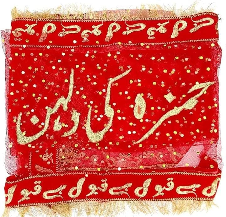 Customized Embroidery Dupatta