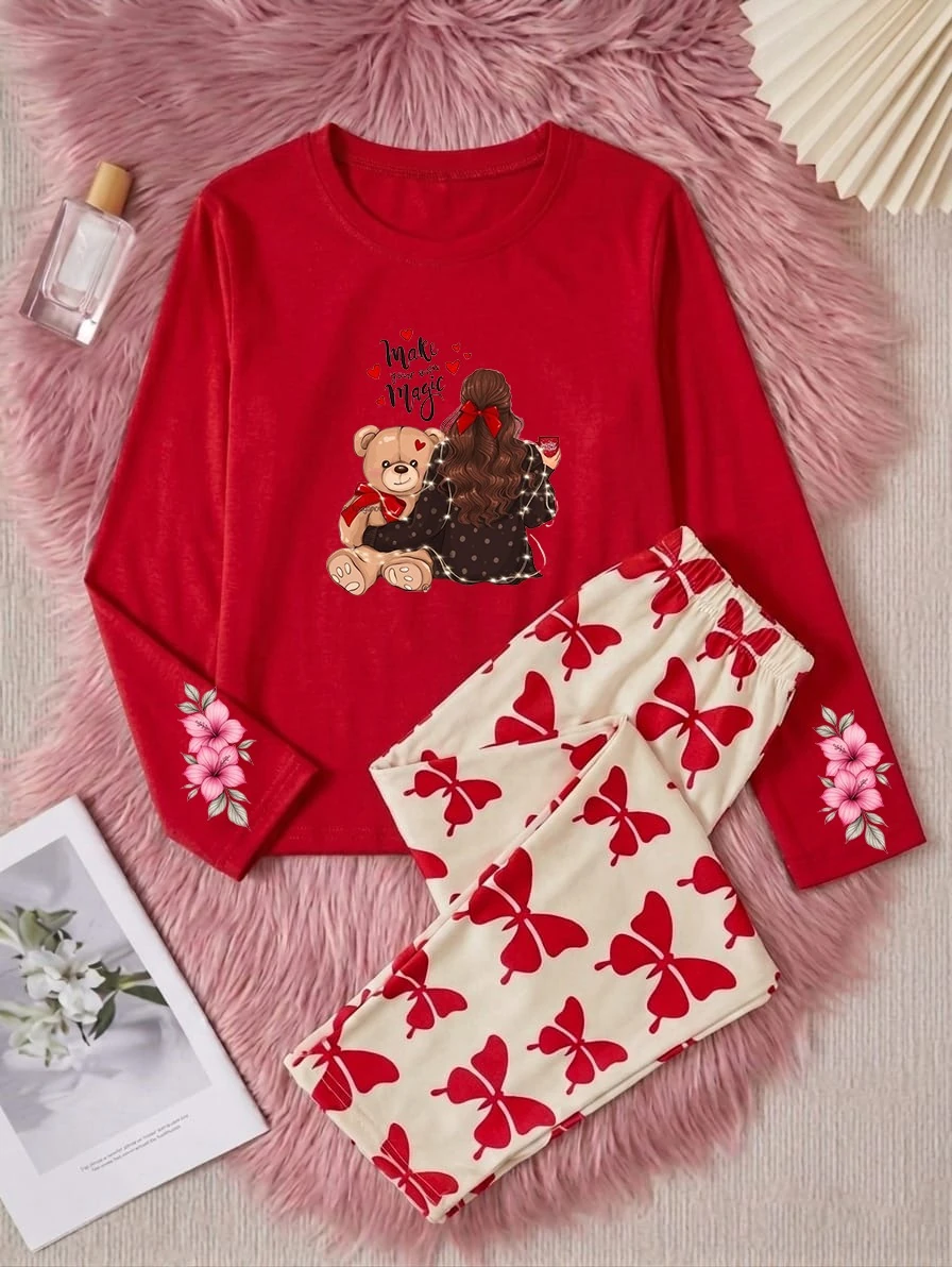 Red Watch 5-piece