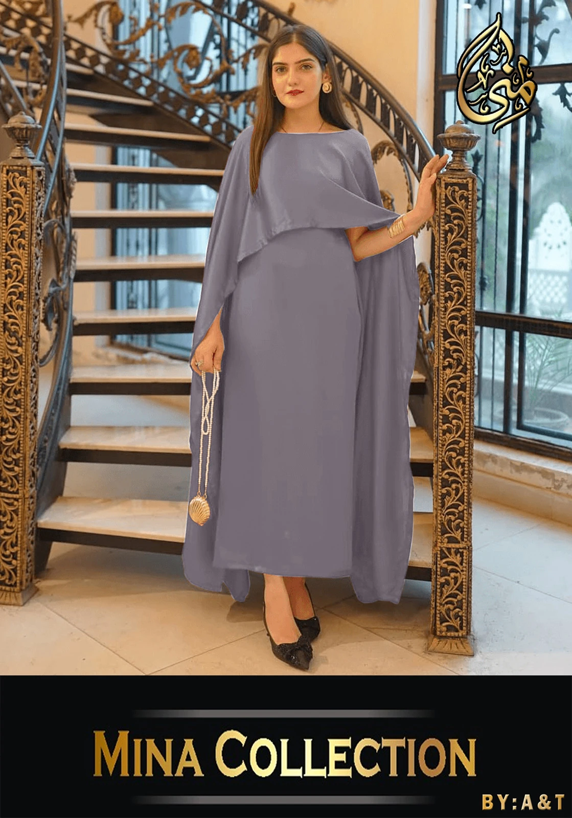 Two Tone Cape Shawl with Long Fitting Body Maxi and Dori 2pcs