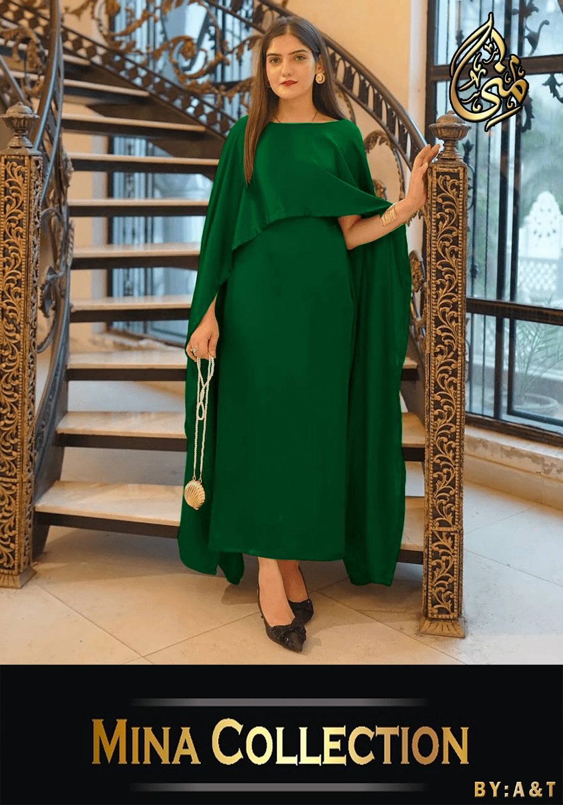 Two Tone Cape Shawl with Long Fitting Body Maxi and Dori 2pcs