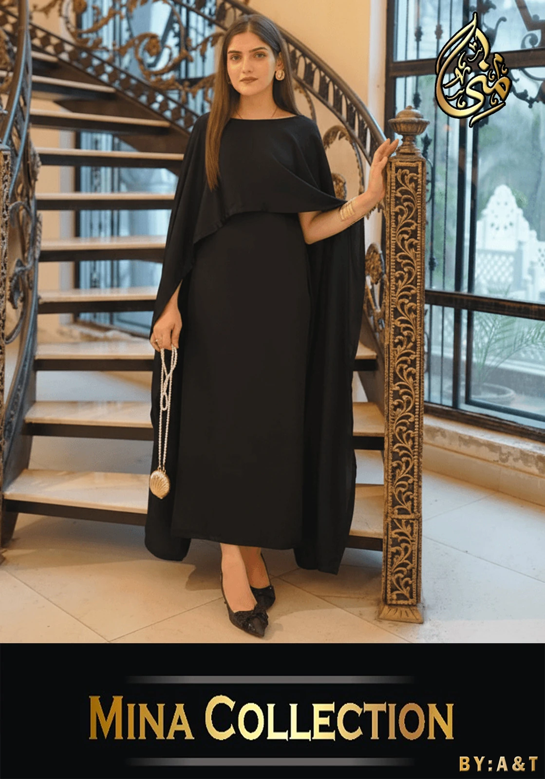 Two Tone Cape Shawl with Long Fitting Body Maxi and Dori 2pcs